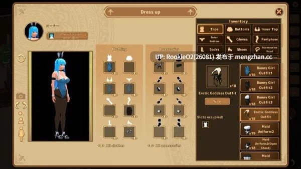 【经营SLG/官中/3D/动态/后宫/3D/PC】扶她★咖啡店 Futanari CoffeeShop Ver1.0.0 STEAM官方中文正式版 26.01.22发售【1.63G】-第5张图片-萌站 【经营SLG/官中/3D/动态/后宫/3D/PC】扶她★咖啡店 Futanari CoffeeShop Ver1.0.0 STEAM官方中文正式版 26.01.22发售【1.63G】-第5张图片-萌站