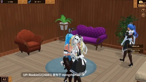 【经营SLG/官中/3D/动态/后宫/3D/PC】扶她★咖啡店 Futanari CoffeeShop Ver1.0.0 STEAM官方中文正式版 26.01.22发售【1.63G】-第6张图片-萌站 【经营SLG/官中/3D/动态/后宫/3D/PC】扶她★咖啡店 Futanari CoffeeShop Ver1.0.0 STEAM官方中文正式版 26.01.22发售【1.63G】-第6张图片-萌站