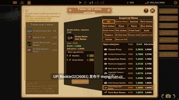 【经营SLG/官中/3D/动态/后宫/3D/PC】扶她★咖啡店 Futanari CoffeeShop Ver1.0.0 STEAM官方中文正式版 26.01.22发售【1.63G】-第8张图片-萌站 【经营SLG/官中/3D/动态/后宫/3D/PC】扶她★咖啡店 Futanari CoffeeShop Ver1.0.0 STEAM官方中文正式版 26.01.22发售【1.63G】-第8张图片-萌站