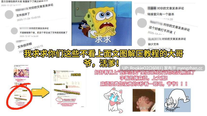 【ADV/汉化/NTR/人妻/巨乳/怀孕/PC】背德!! 人妻学院 / はいとく!!人妻学園 机翻汉化版 23.11.10更新【1.82G】-第13张图片-萌站 【ADV/汉化/NTR/人妻/巨乳/怀孕/PC】背德!! 人妻学院 / はいとく!!人妻学園 机翻汉化版 23.11.10更新【1.82G】-第13张图片-萌站