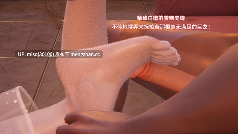 堕落的肉畜警花-第10张图片-萌站 堕落的肉畜警花-第10张图片-萌站