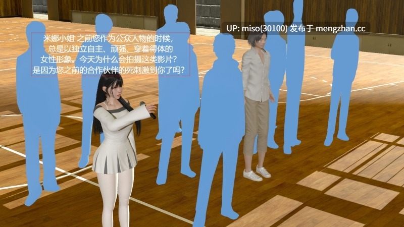 一夜暴富BE版01-03(完)+蜜母BE版-第19张图片-萌站 一夜暴富BE版01-03(完)+蜜母BE版-第19张图片-萌站