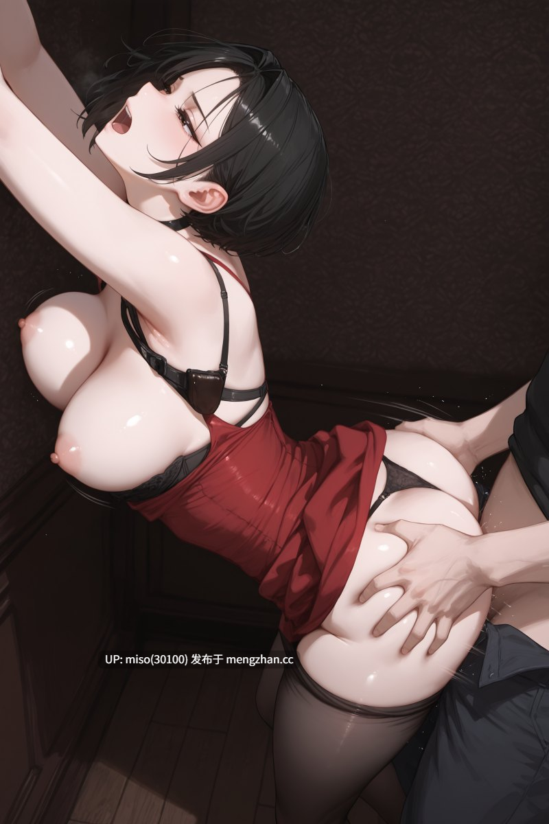 [Zuki]艾达·王-第8张图片-萌站