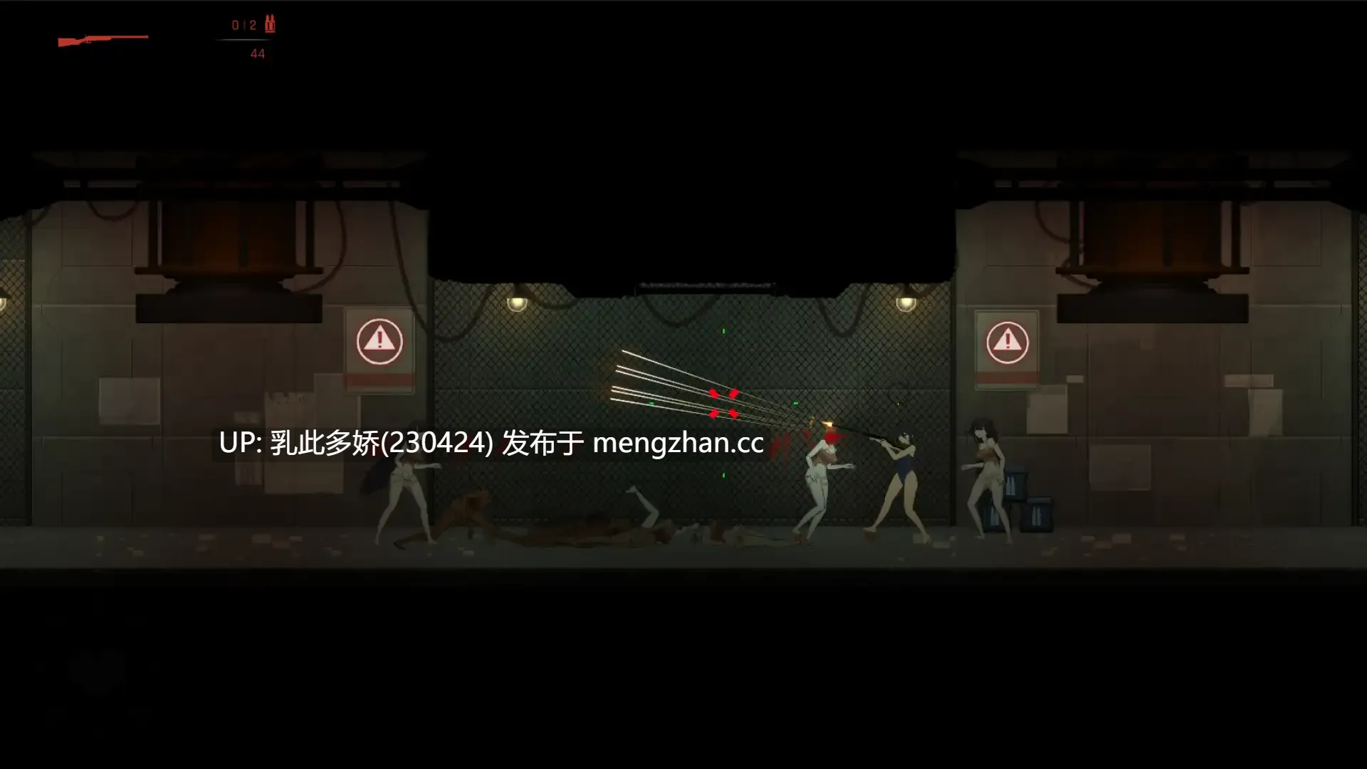 11[ACT动态官中] CelSector 动态官中版 [484M]-第4张图片-萌站