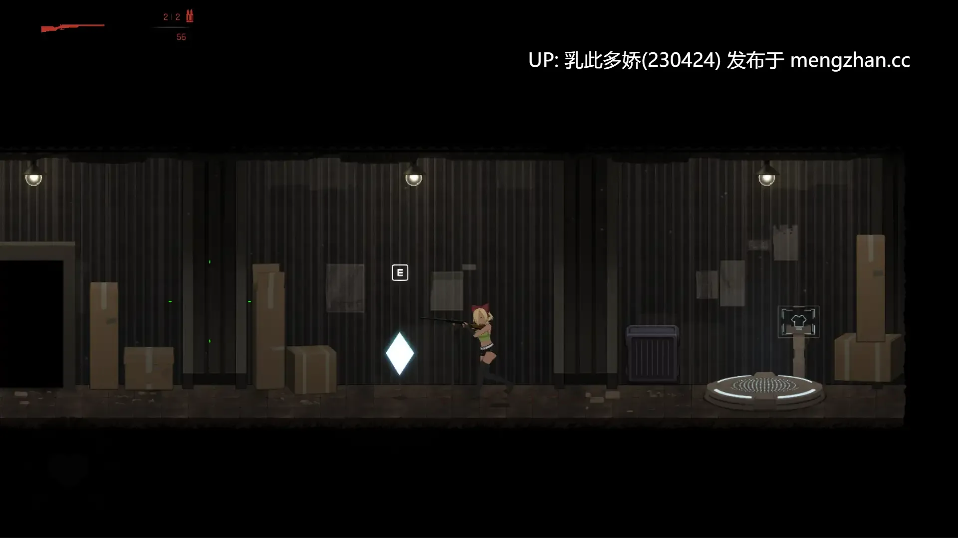 11[ACT动态官中] CelSector 动态官中版 [484M]-第6张图片-萌站