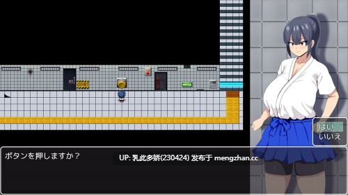 14[RPG动态官中] HH TRAP~改变常识的陷阱~ HH TRAP Reality's Glitch 动态官中版 [646M]-第3张图片-萌站