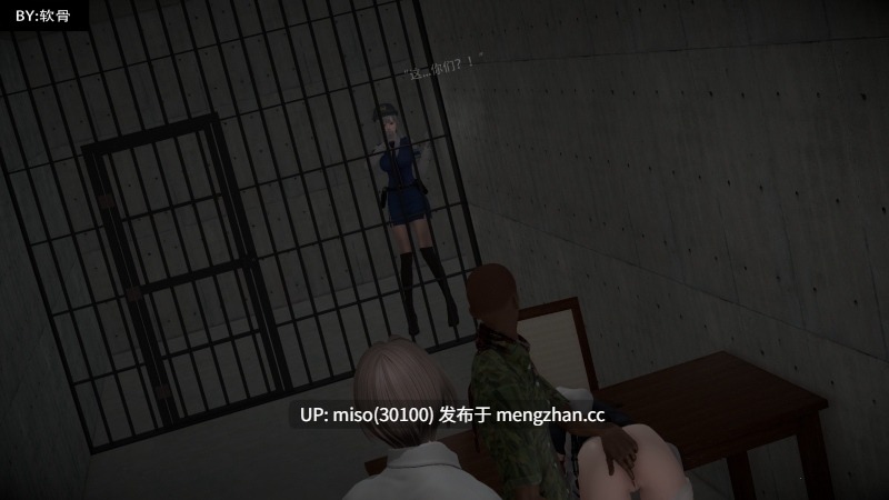 [软骨]死亡专列+越狱-第6张图片-萌站