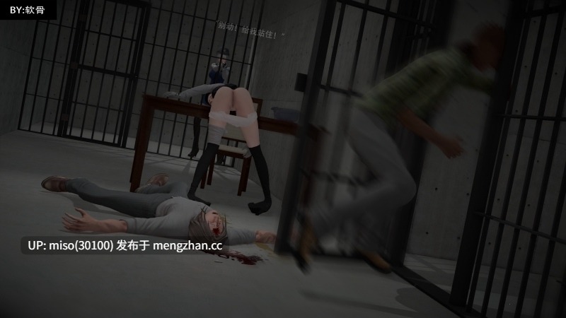 [软骨]死亡专列+越狱-第9张图片-萌站