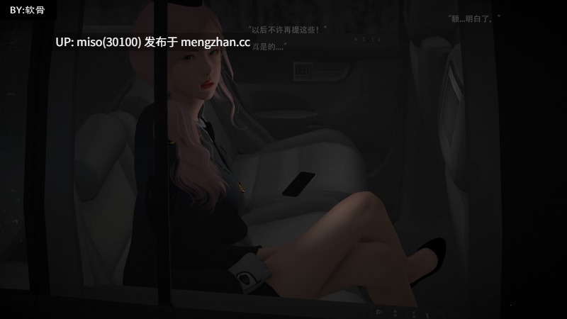 [软骨]死亡专列+越狱-第14张图片-萌站