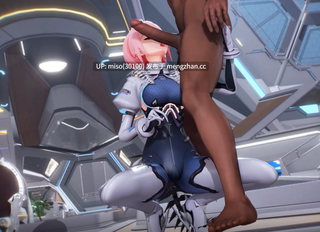 2.【R18】绯莎-深海幻境  SexDance ]-第5张图片-萌站
