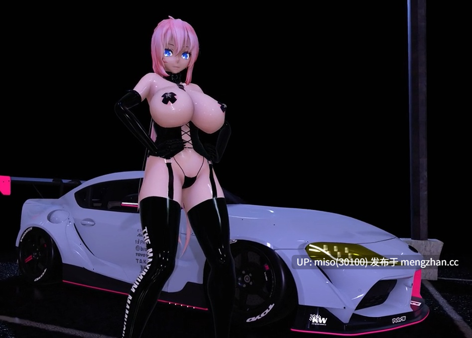 11. 【Sex & Dance】Whiplash feat. Luka ]-第2张图片-萌站