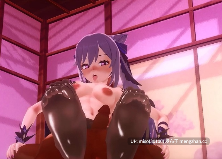 17. 【Sex only】原神 刻晴   Genshin Impact Keqing   捕获烧鸡的援神高手 []-第2张图片-萌站
