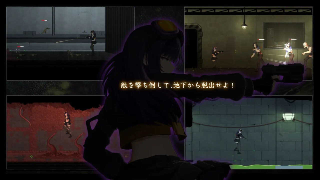 ［ACT/PC/官中］细胞领域 /CelSector 正式版-第5张图片-萌站