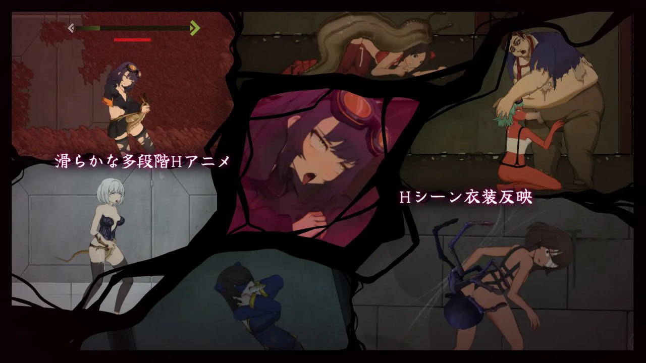 ［ACT/PC/官中］细胞领域 /CelSector 正式版-第7张图片-萌站