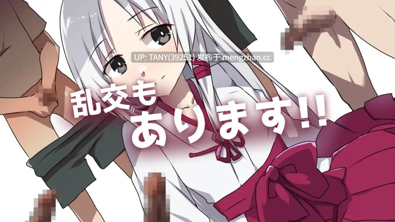  名称：神灵奇缘 ▫️原名：神霊奇縁 ▫️版本：v1.0.1 萌站植入