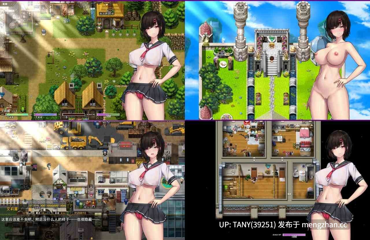  名称：艾莉露在异世界的冒险之不死之冠 ▫️原名：エリルの異世界冒険 ～不死の王冠～ ▫️版本：第2版 萌站植入-第5张图片-萌站