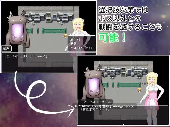  ▫️名称：女士！出发！ ▫️原名：Lady! Set Go! ▫️版本：v1.0.2  萌站植入