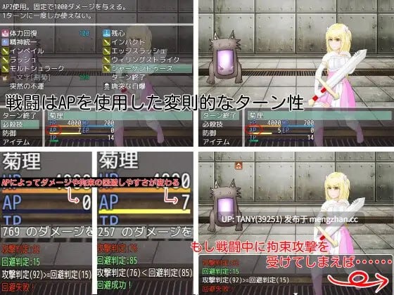 ▫️名称:女士!出发! ▫️原名:Lady! Set Go! ▫️版本:v1.0.2 萌站植入-第4张图片-萌站 ▫️名称:女士!出发! ▫️原名:Lady! Set Go! ▫️版本:v1.0.2 萌站植入-第4张图片-萌站