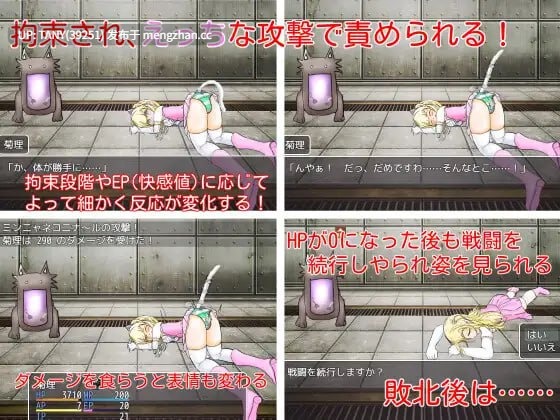 ▫️名称:女士!出发! ▫️原名:Lady! Set Go! ▫️版本:v1.0.2 萌站植入-第5张图片-萌站 ▫️名称:女士!出发! ▫️原名:Lady! Set Go! ▫️版本:v1.0.2 萌站植入-第5张图片-萌站