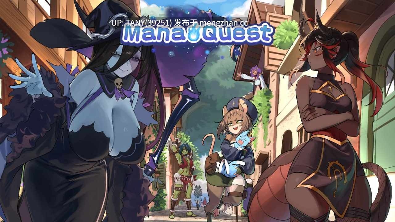 ▫️名称:玛娜之旅 ▫️原名:Mana Quest ▫️版本:ver.b0.5.8 萌站植入-第3张图片-萌站 ▫️名称:玛娜之旅 ▫️原名:Mana Quest ▫️版本:ver.b0.5.8 萌站植入-第3张图片-萌站