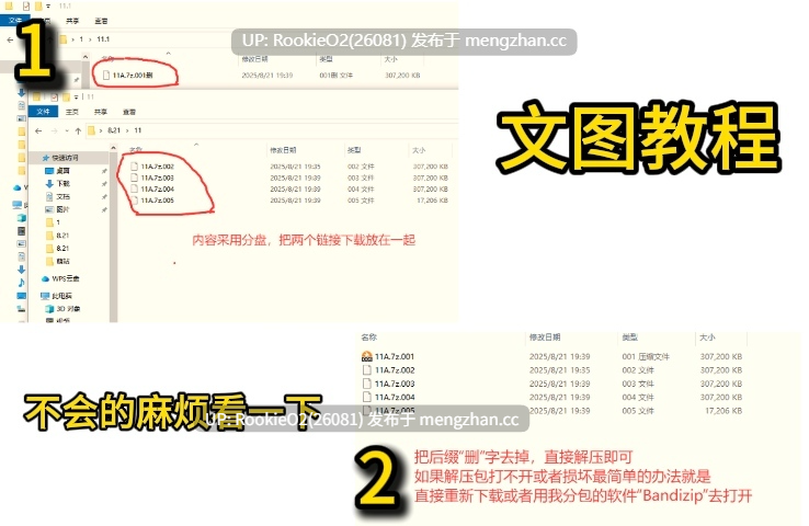 【ADV/汉化/兽耳/纯爱/白丝/贫乳/PC】 一部关于与女神薇薇发生性关系的视觉小说 / ビビ神とえっちするだけのびじゅあるのべる AI汉化版 v1.01 25.05.26更新 【874M】-第2张图片-萌站 【ADV/汉化/兽耳/纯爱/白丝/贫乳/PC】 一部关于与女神薇薇发生性关系的视觉小说 / ビビ神とえっちするだけのびじゅあるのべる AI汉化版 v1.01 25.05.26更新 【874M】-第2张图片-萌站