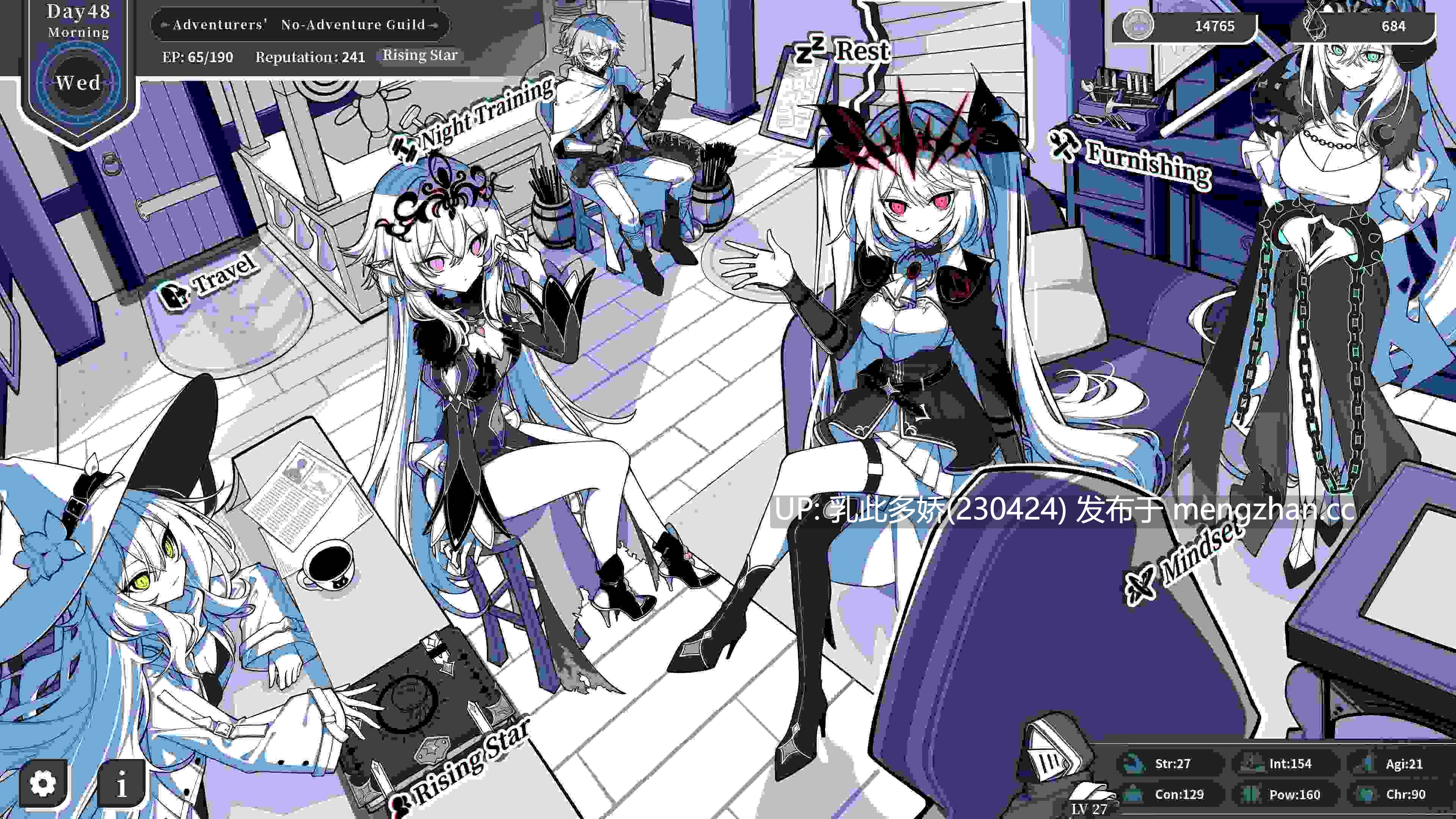 16[日式SLG新作] 不存在的逐梦者 银葱之森  Steam官方中文版 [7.60G]-第3张图片-萌站