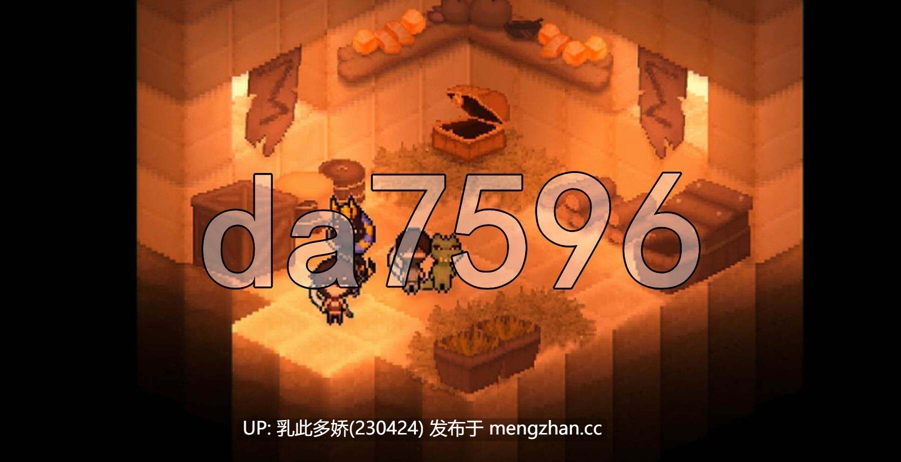 17[日式RPG新作] 命定的欲望 Destined Desires v0.19 机翻版 [1.84G]-第2张图片-萌站