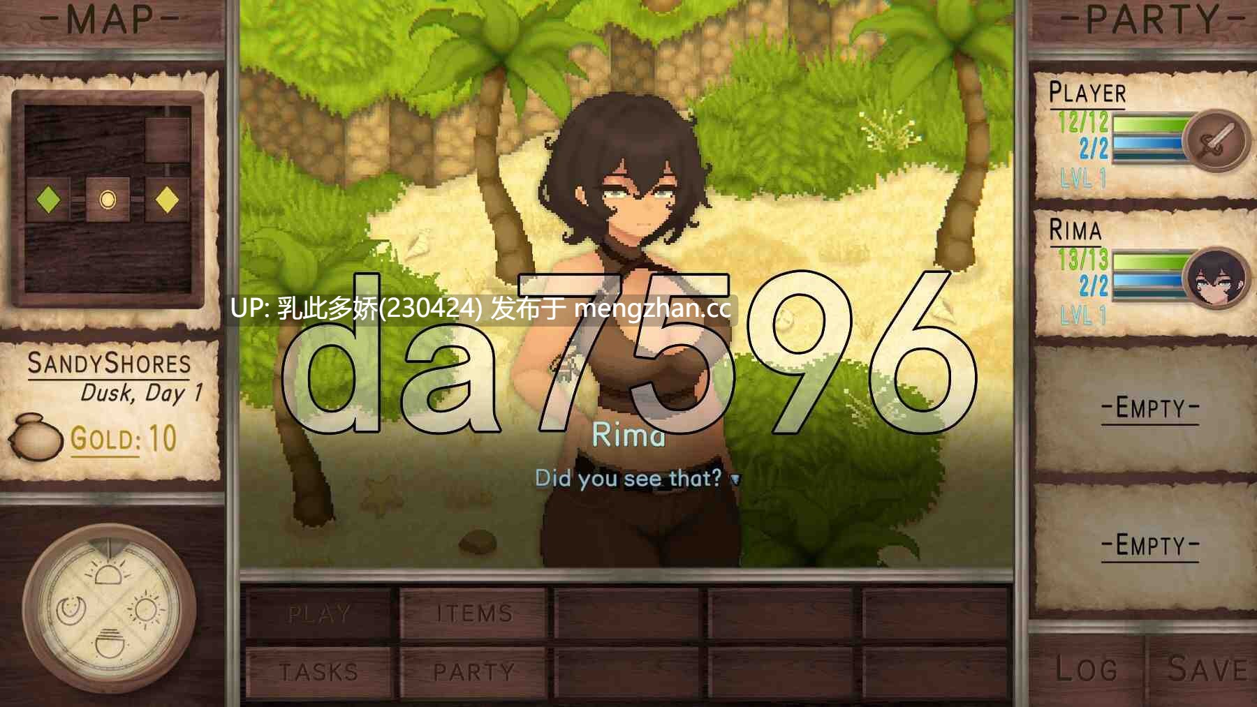 17[日式RPG新作] 命定的欲望 Destined Desires v0.19 机翻版 [1.84G]-第4张图片-萌站