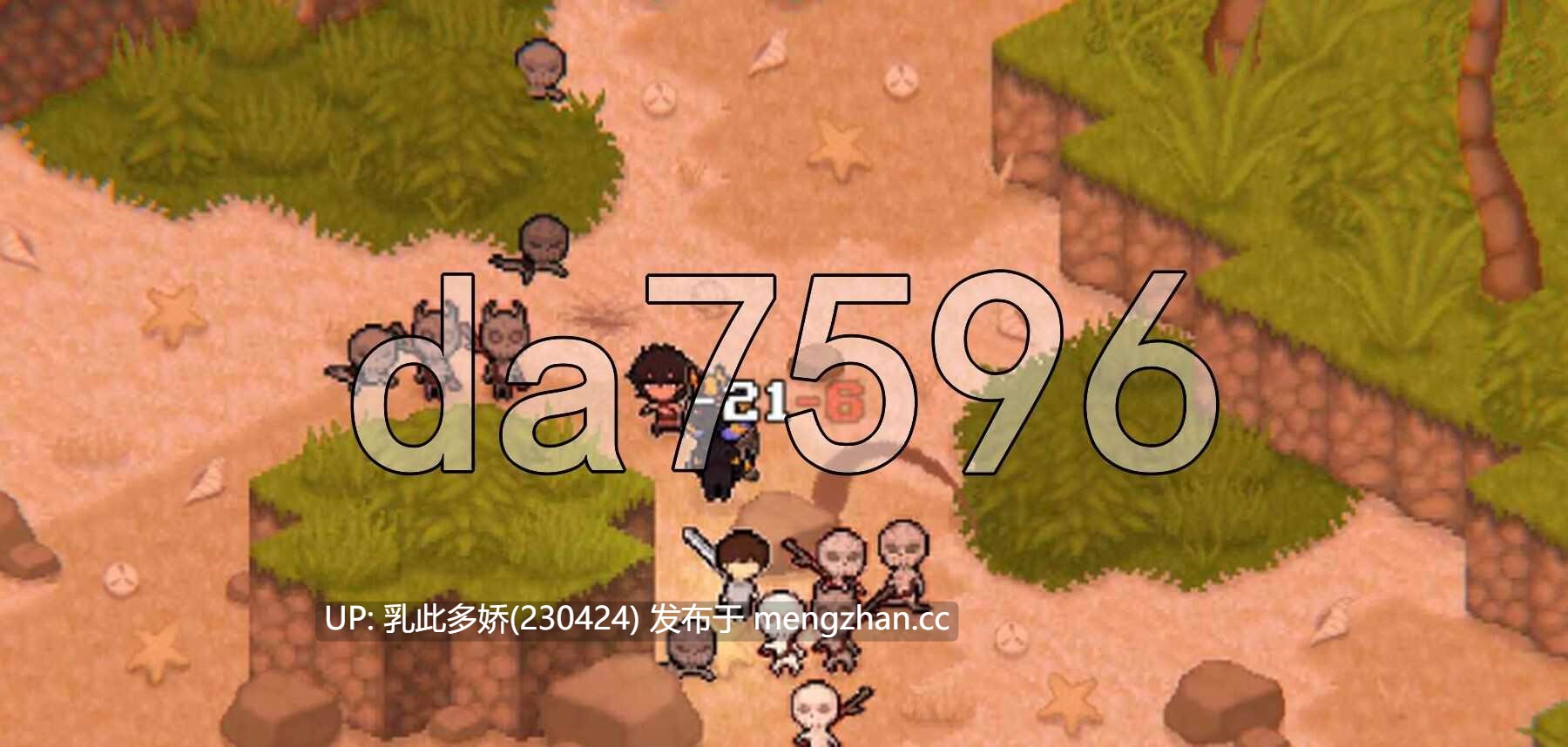 17[日式RPG新作] 命定的欲望 Destined Desires v0.19 机翻版 [1.84G]-第5张图片-萌站