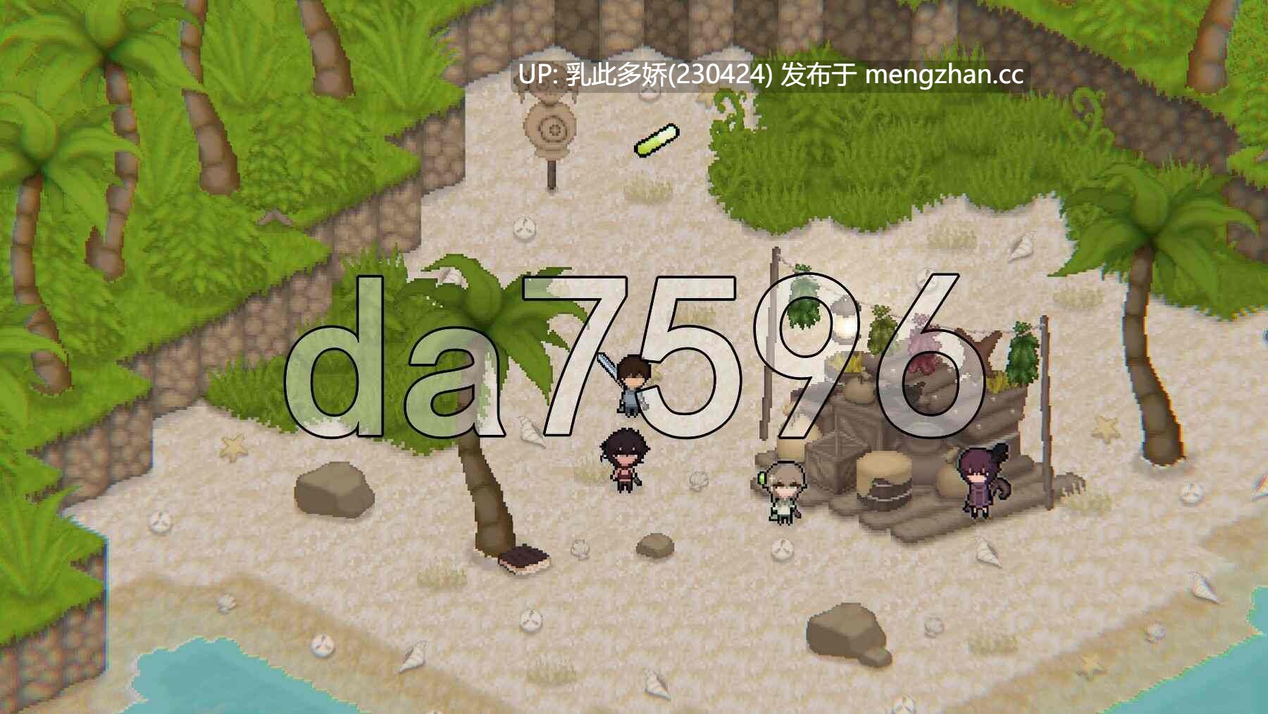 17[日式RPG新作] 命定的欲望 Destined Desires v0.19 机翻版 [1.84G]-第6张图片-萌站