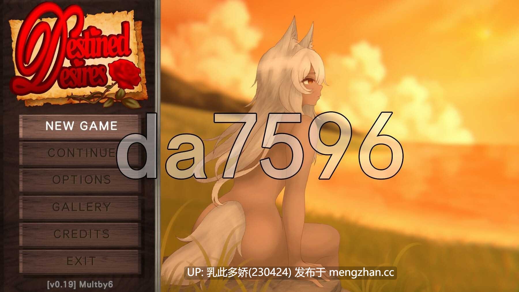 17[日式RPG新作] 命定的欲望 Destined Desires v0.19 机翻版 [1.84G]-第7张图片-萌站