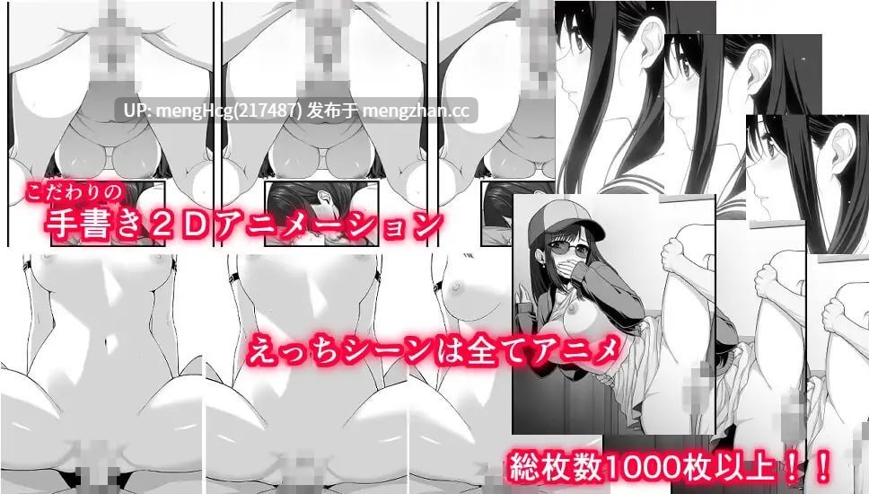 【SLG/PC】达咩!同居生活/イケない! 同棲らいふ v1.00-第6张图片-萌站 【SLG/PC】达咩!同居生活/イケない! 同棲らいふ v1.00-第6张图片-萌站