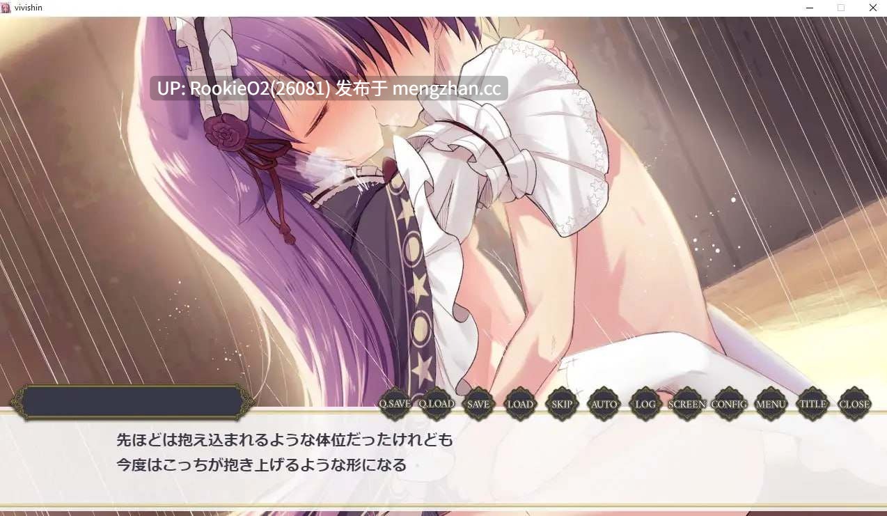 【ADV/汉化/兽耳/纯爱/白丝/贫乳/PC】 一部关于与女神薇薇发生性关系的视觉小说 / ビビ神とえっちするだけのびじゅあるのべる AI汉化版 v1.01 25.05.26更新 【874M】-第5张图片-萌站 【ADV/汉化/兽耳/纯爱/白丝/贫乳/PC】 一部关于与女神薇薇发生性关系的视觉小说 / ビビ神とえっちするだけのびじゅあるのべる AI汉化版 v1.01 25.05.26更新 【874M】-第5张图片-萌站