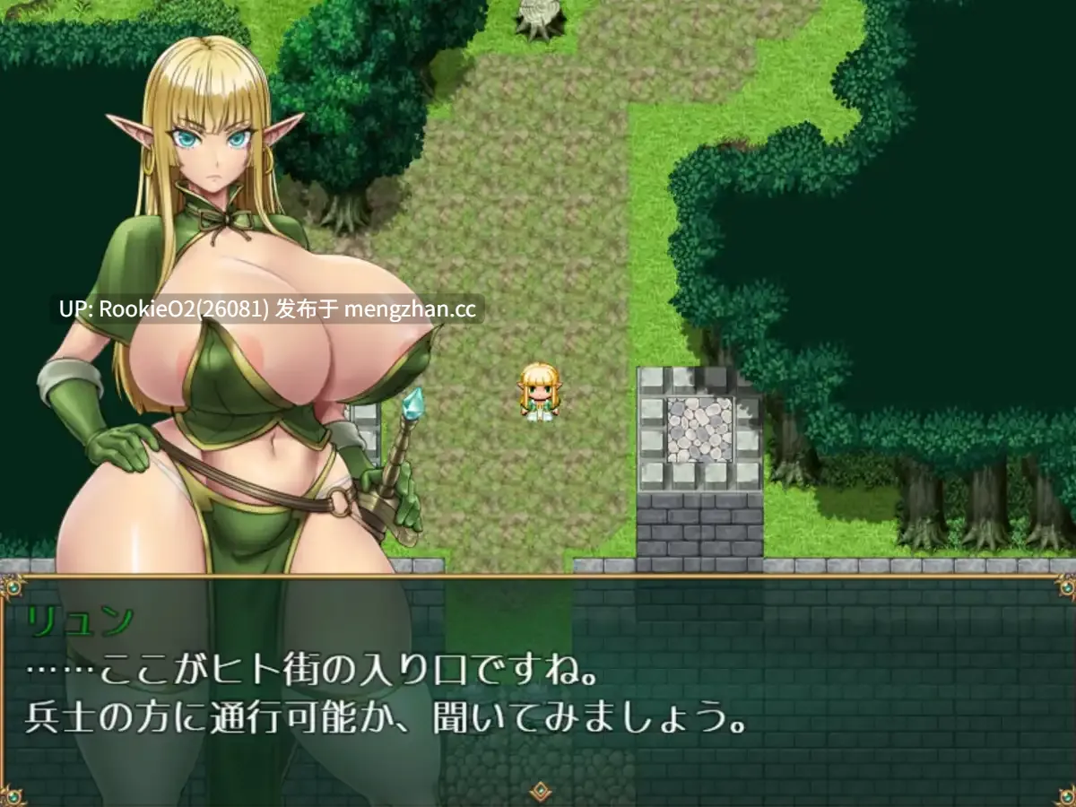 【爆款RPG/官中/巨乳/异种/怀孕/奇幻/堕落/洗脑/PC】才不会堕落呢!天真的妖精剑士 / 堕ちなどしないっ!-世俗知らずのエルフ剣士- / You Can't Corrupt Me! ~Tale of a Naive Elven Swordswoman~ STEAM官方中文版 26.01.23发售【674M】-第5张图片-萌站 【爆款RPG/官中/巨乳/异种/怀孕/奇幻/堕落/洗脑/PC】才不会堕落呢!天真的妖精剑士 / 堕ちなどしないっ!-世俗知らずのエルフ剣士- / You Can't Corrupt Me! ~Tale of a Naive Elven Swordswoman~ STEAM官方中文版 26.01.23发售【674M】-第5张图片-萌站
