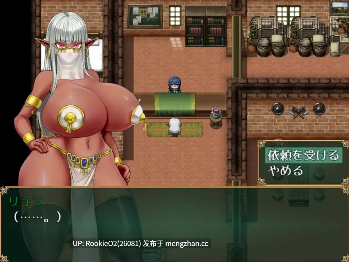 【爆款RPG/官中/巨乳/异种/怀孕/奇幻/堕落/洗脑/PC】才不会堕落呢!天真的妖精剑士 / 堕ちなどしないっ!-世俗知らずのエルフ剣士- / You Can't Corrupt Me! ~Tale of a Naive Elven Swordswoman~ STEAM官方中文版 26.01.23发售【674M】-第8张图片-萌站 【爆款RPG/官中/巨乳/异种/怀孕/奇幻/堕落/洗脑/PC】才不会堕落呢!天真的妖精剑士 / 堕ちなどしないっ!-世俗知らずのエルフ剣士- / You Can't Corrupt Me! ~Tale of a Naive Elven Swordswoman~ STEAM官方中文版 26.01.23发售【674M】-第8张图片-萌站