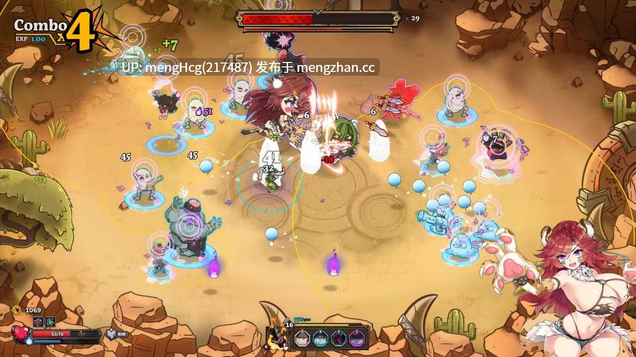 【ACT/PC/官中无码】关于我转生成为变态手的那档/That Time I Got Reincarnated as a Demon Hand v1.0-第6张图片-萌站