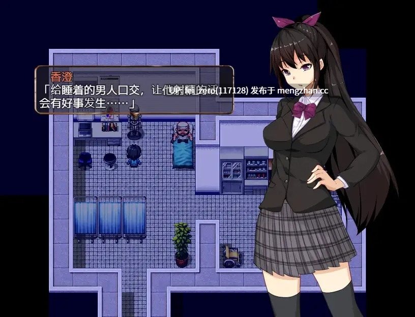 【PC/RPG/汉化】RJ333574 逃离学园 [スタジオねこキック]-第5张图片-萌站
