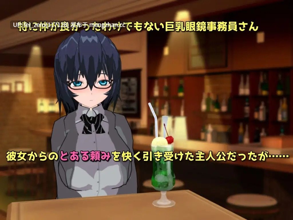 【PC/RPG/汉化】RJ343651 Fulfilling Days ～彼女にとっての充実した日々～ [唐揚げトマト]-第3张图片-萌站