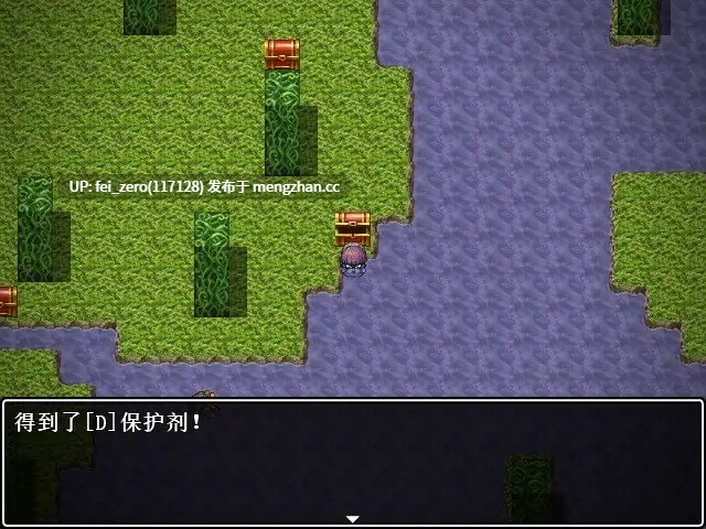 【PC/RPG/汉化】RJ352458 凋谢的花朵 Decaying Flowers [クララソープ]-第7张图片-萌站
