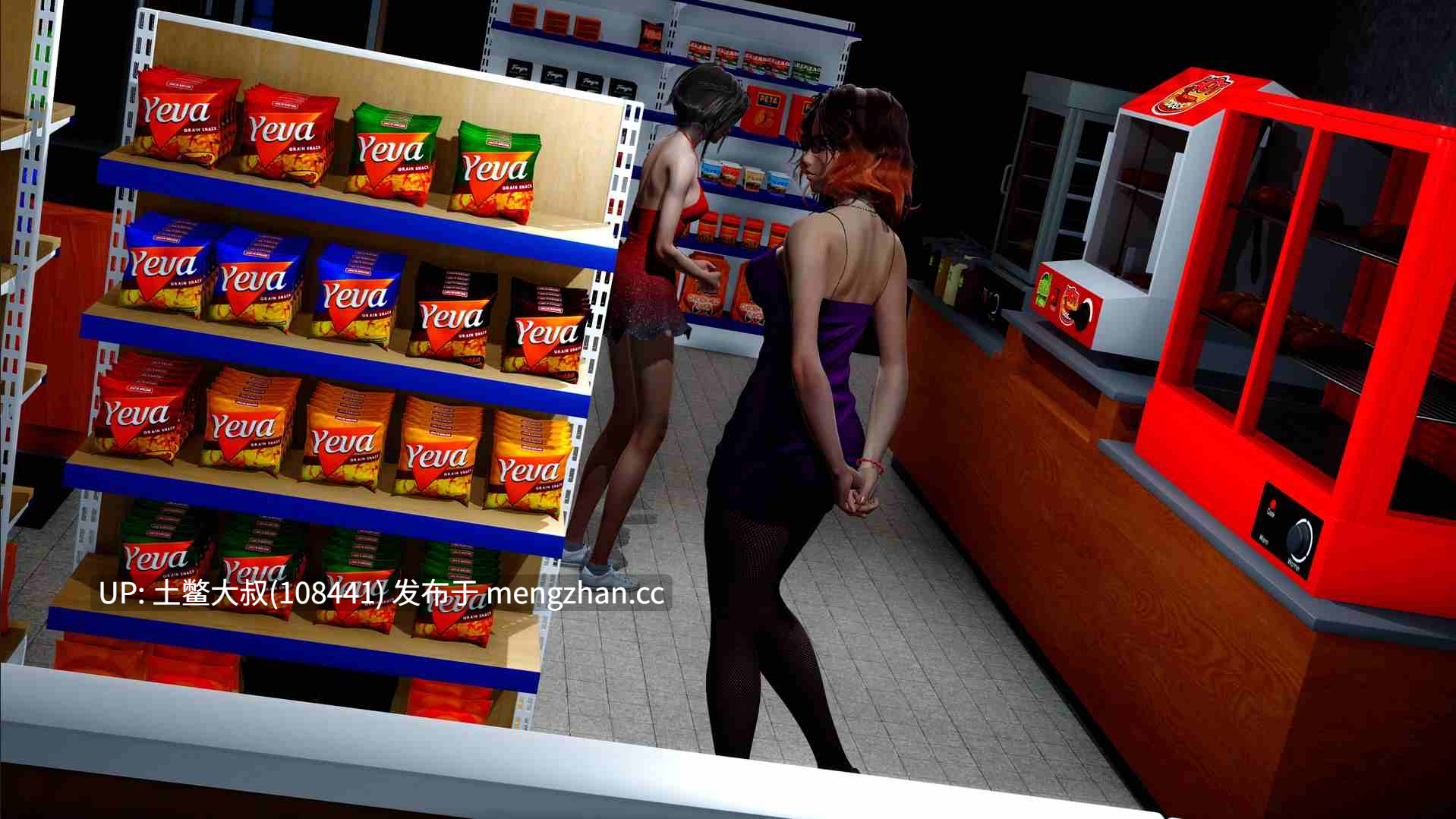 【3D亚洲SLG 动态 后宫 男主 机翻】毒性 ToxiCity [v0.14.0] 1.3gb-第7张图片-萌站