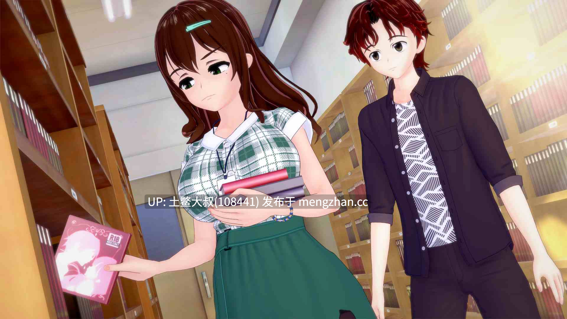 日式校园类后宫剧情【3D日式SLG 机翻】ka lei do scope [v0.1] 546mb-第9张图片-萌站