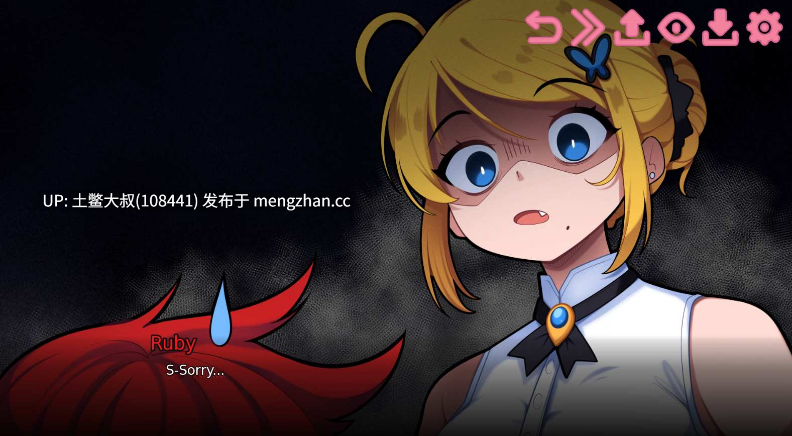 【2D日式SLG 爱情 校园 机翻】与我的老师独处 Alone with My Teacher [v0.12.2] 766mb-第11张图片-萌站