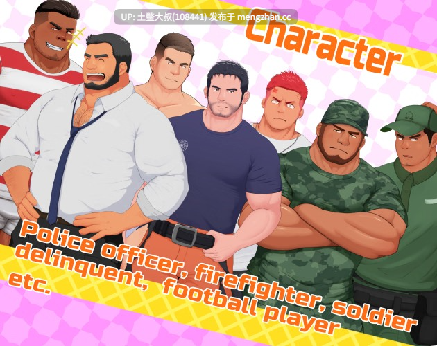 男同类RPG【2D日式RPG 动态 男同 futa 机翻】变身侦探 The Transforming Detective [v0.11] 900mb-第7张图片-萌站