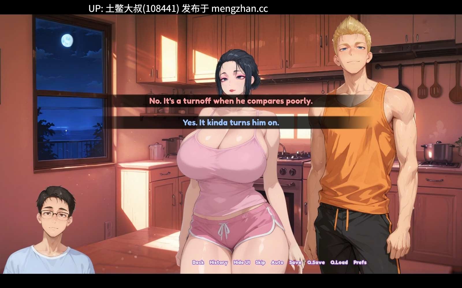AICG巨乳少妇【2D日式SLG 腐败 NTR 机翻】不破的爱 Unbreakable Love [v0.2] 384mb-第3张图片-萌站