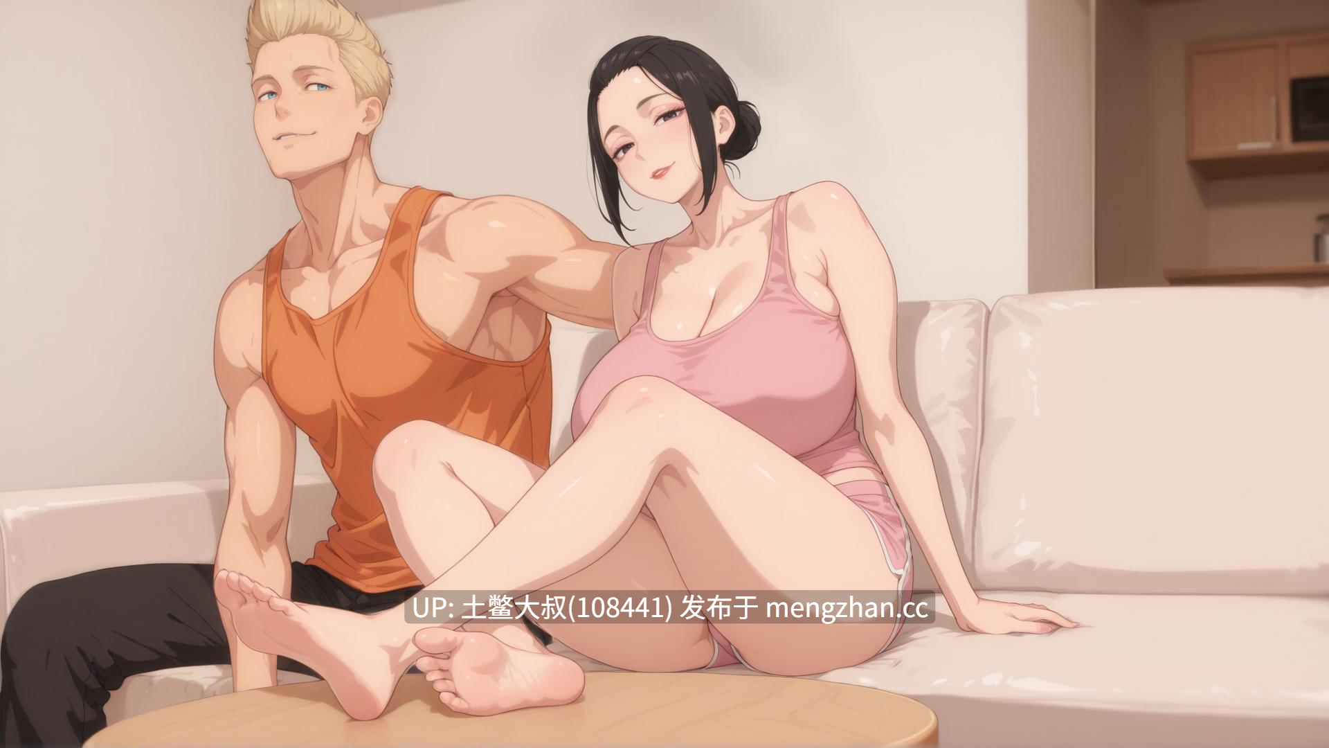 AICG巨乳少妇【2D日式SLG 腐败 NTR 机翻】不破的爱 Unbreakable Love [v0.2] 384mb-第8张图片-萌站