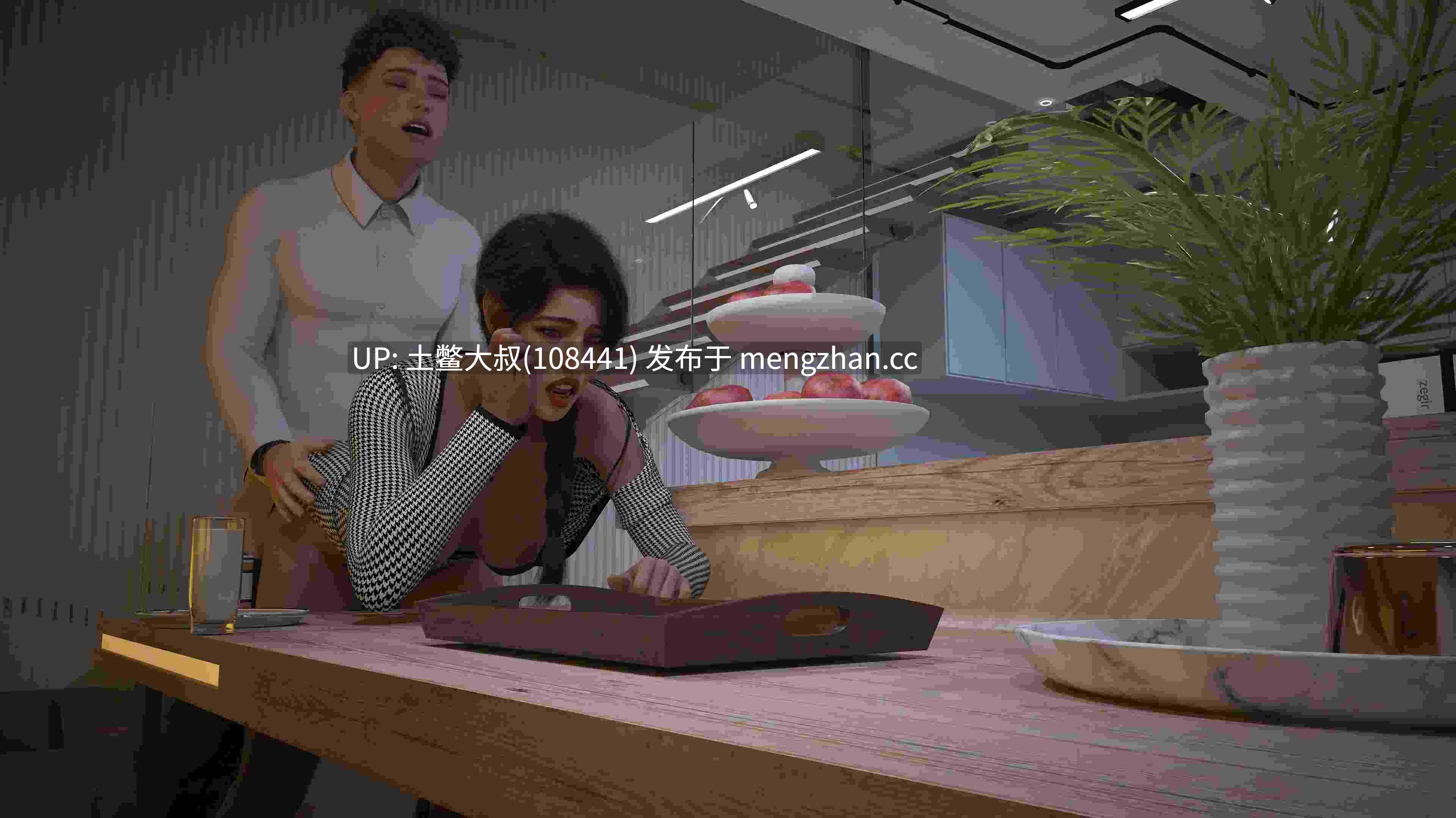 【3D欧美SLG 动态 腐败 熟女 机翻】熟女游戏 MILF Games [v0.685] 9.7gb-第5张图片-萌站