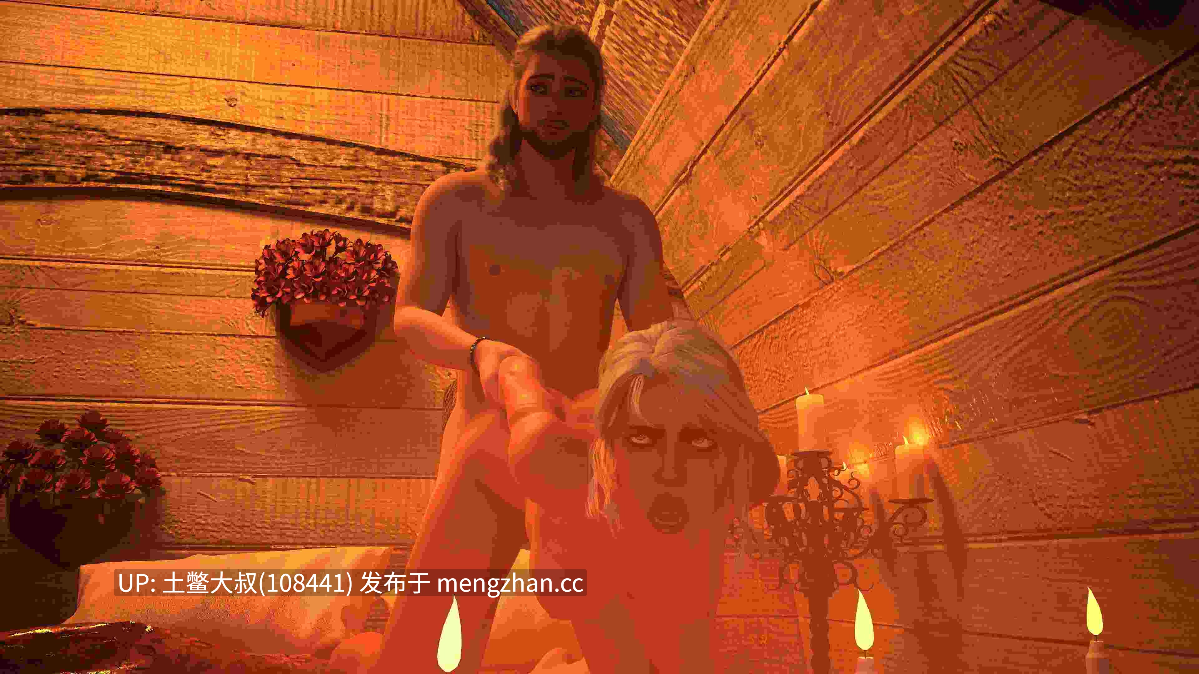 【3D欧美SLG 动态 腐败 熟女 机翻】熟女游戏 MILF Games [v0.685] 9.7gb-第12张图片-萌站