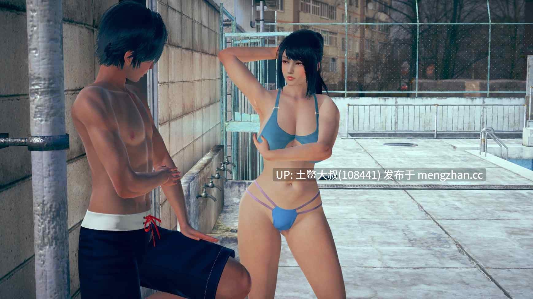 【3D亚洲SLG 动态 熟女 校园 机翻】白日梦者 DAYDREAMER [Ep. 02] 990mb-第3张图片-萌站