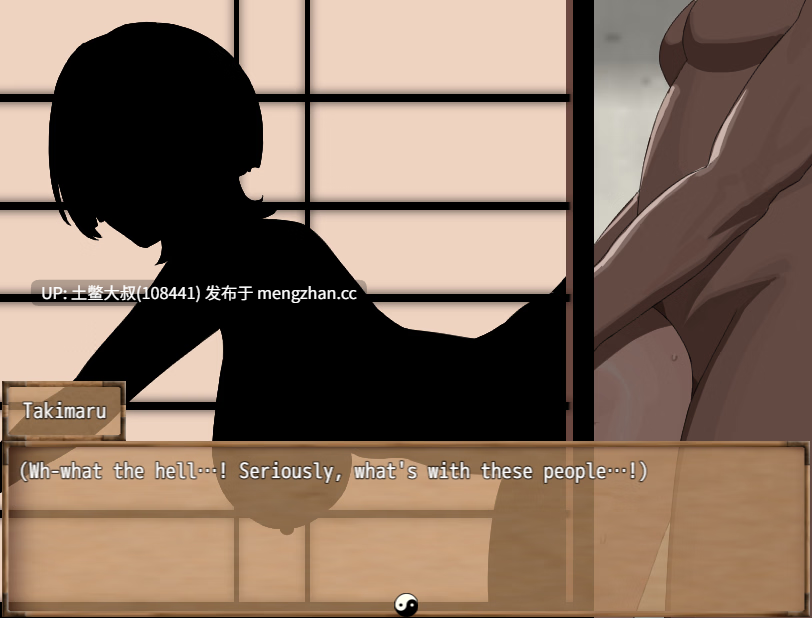 【2D日式RPG 腐败 多结局 骚扰 机翻】樱子的戴绿帽故事 Sakurako's Cuckolding Tale [v1.0] 677mb