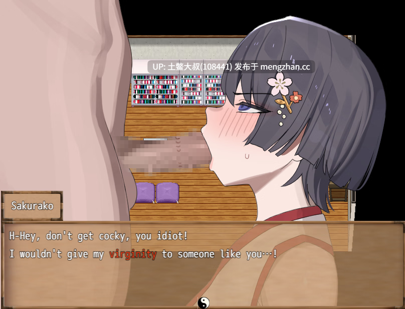 【2D日式RPG 腐败 多结局 骚扰 机翻】樱子的戴绿帽故事 Sakurako's Cuckolding Tale [v1.0] 677mb-第2张图片-萌站